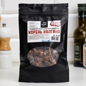 

Травяной сбор" Корень калгана" 100 г