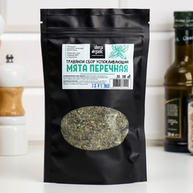 

Травяной сбор "Мята перечная" 50 г