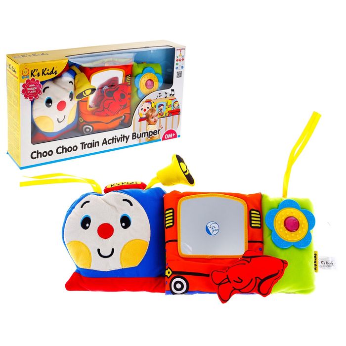 Развивающая игрушка "Паровозик Чух-Чух"