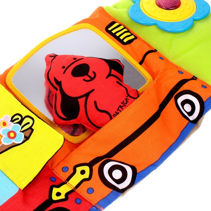 Развивающая игрушка "Паровозик Чух-Чух"