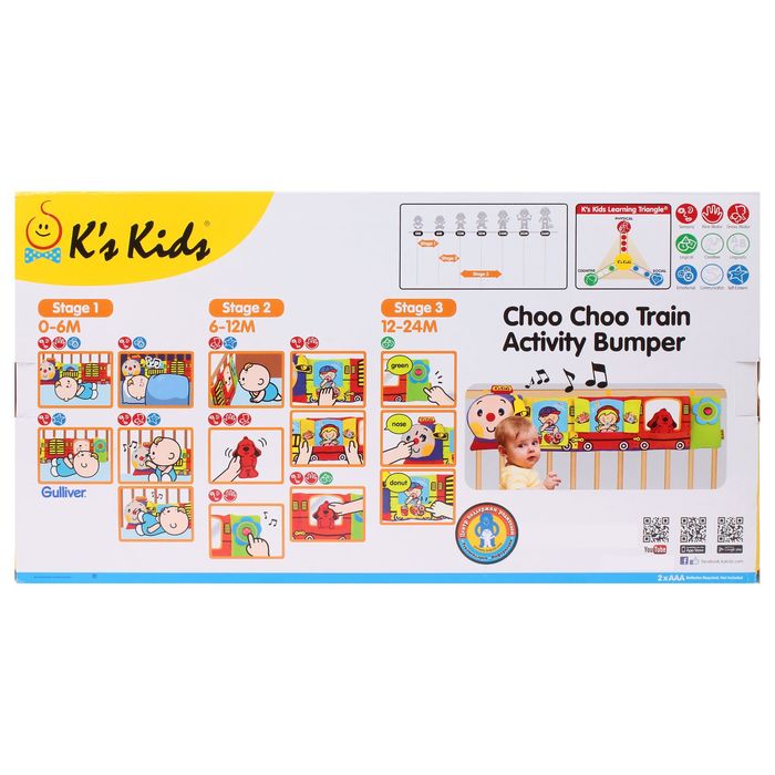 Развивающая игрушка "Паровозик Чух-Чух"