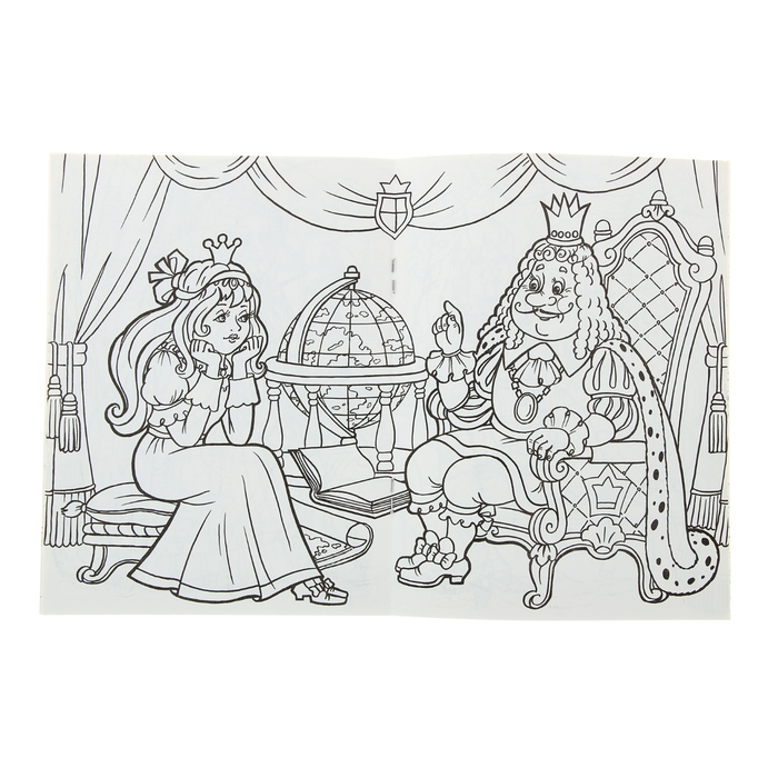 Раскраска для девочек "Принцесса и Принц"