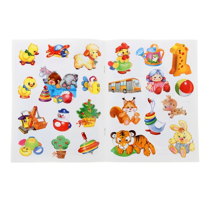 Учебники с наклейками "Букварь"