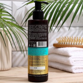 

Кератиновая Бальзам-маска для сухих и поврежденных волос Luxury Oils , 250 мл
