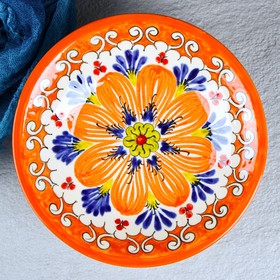 

Конфетница оранжевая