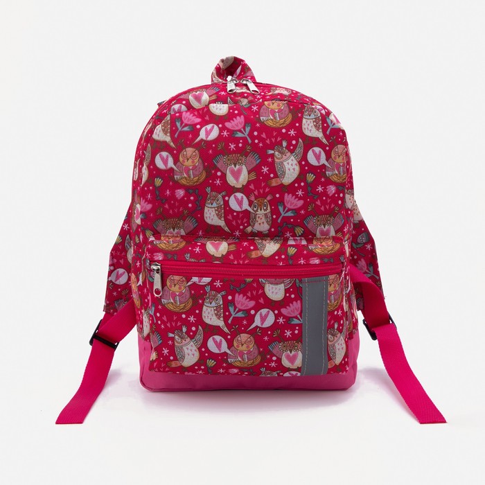 фото 4818 д-600 рюкзак детский, 21*11*29, отдел на молнии, н/карман, розовые совы зфтс