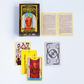 

Гадальные карты подарочные "Таро Ридера Вэйта. ZLATO", с инструкцией