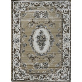 

Ковер «Оливия», размер 200x400 см