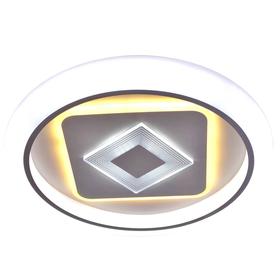 

Люстра PLC-3043-500, 79Вт LED, цвет белый