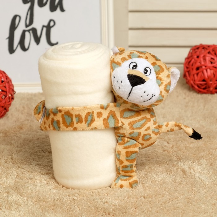 Набор подарочный для новорождённых "Этелька" 2 пр Леопард, плед белый, размер 75х100 см