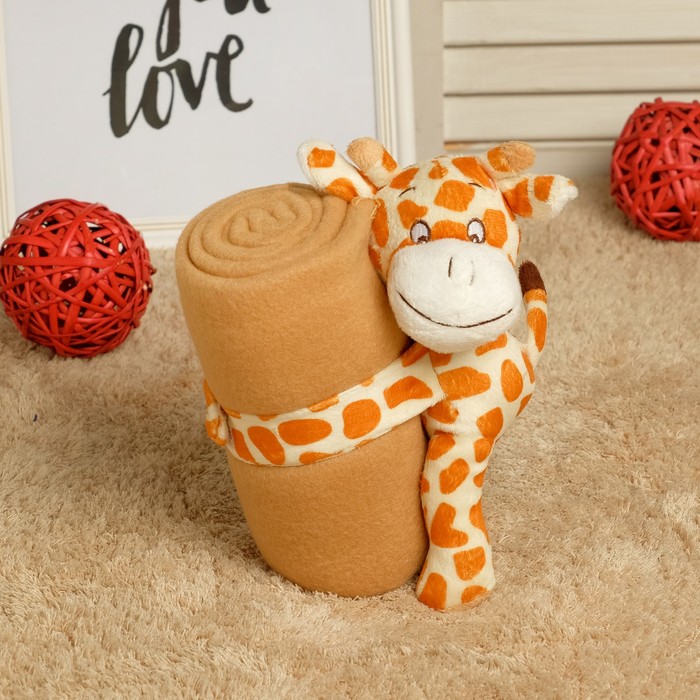 Набор подарочный для новорождённых "Этелька" Жираф, плед 75х100 см + погремушка