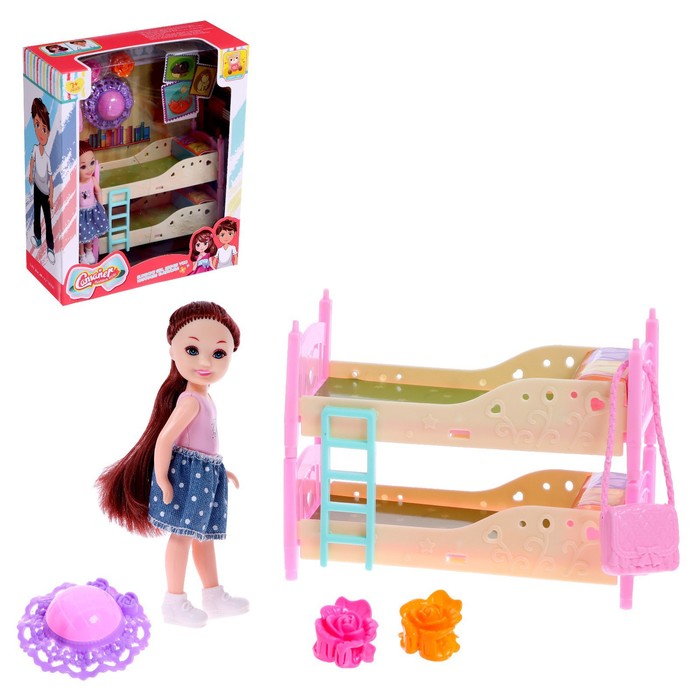 фото Кукла малышка «катя», с мебелью и аксессуарами, брюнетка