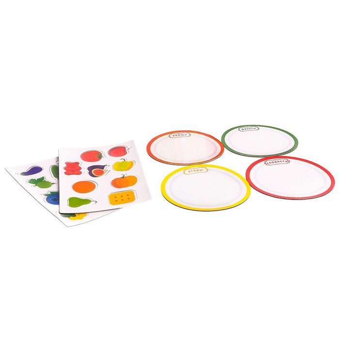 Магнитный набор «Яркие тарелочки», в пакете сенсорная игрушка яркие пузырики в пакете