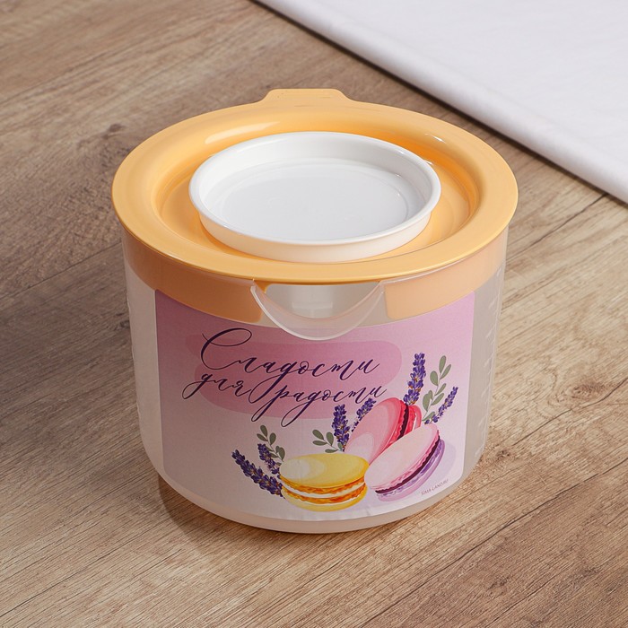 Емкость для миксера 2 л Сладости для радости 285₽