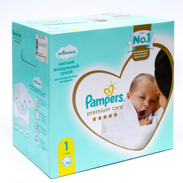 Подгузники Pampers Premium Care Newborn, 2 5 кг, 102 шт.