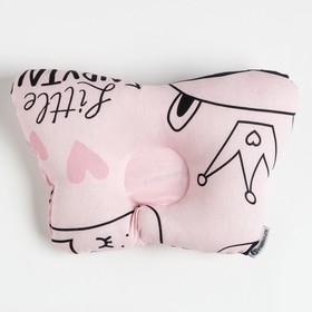 

Подушка анатомическая Крошка Я "Little crown", 26х22 см, 100% хлопок