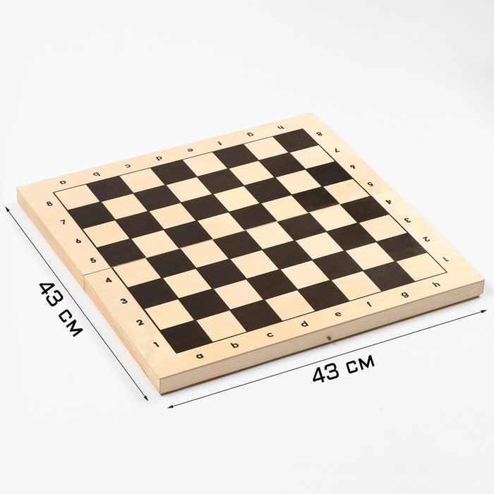 Шахматная доска турнирная, 43 х 43 х 5.2 см шахматная доска из пвх набор шахматной доски дюйма 43 х43 см
