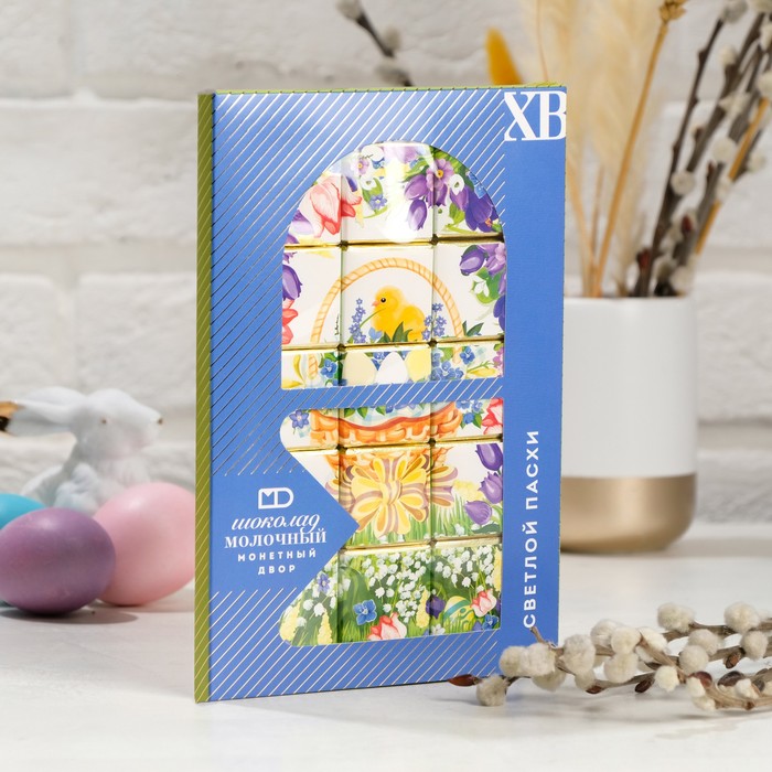 

Шоколад молочный "Светлой Пасхи", микс, 75 г