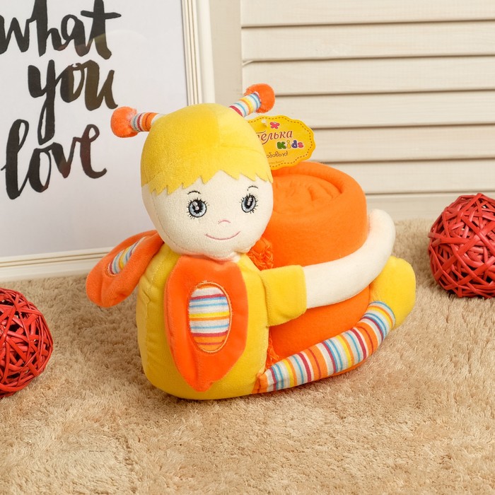 Набор подарочный для новорождённых "Этелька" 2 пр Пчелка-обнимашка, размер 75х100 см