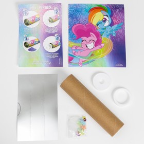 

Набор для творчества "Делаем калейдоскоп" My little pony