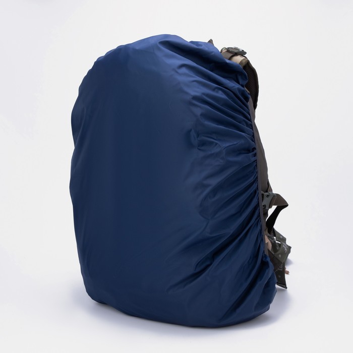 Чехол на рюкзак 35 л, цвет синий