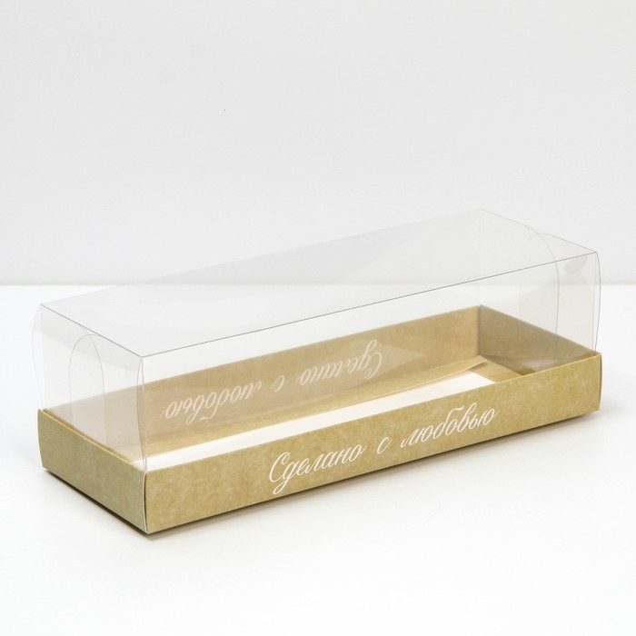 Коробка кондитерская, упаковка, «Сделано с любовью» , 26, 2 х 8 х 9,7 см