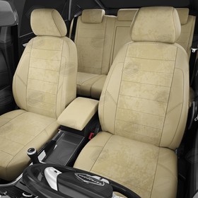 

Авточехлы для Audi A6 (C6) с 2004-2011г. седан, универсал Задняя спинка 40 на 60, сиденье единое, 2 надкрыльника, задний подлокотник (молния), 5-подго