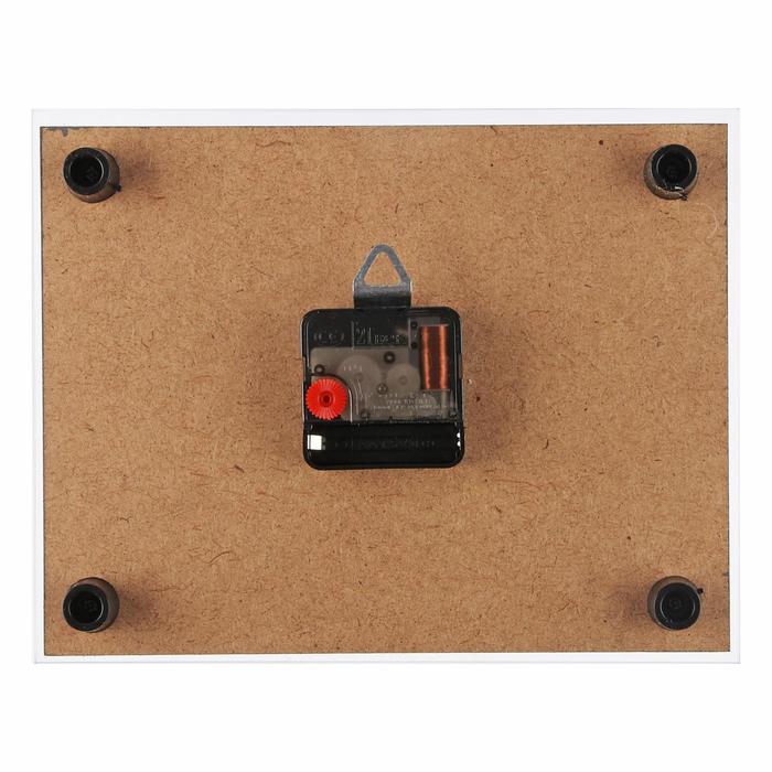 Часы настенные "Корабль" стекло 20х26 см микс