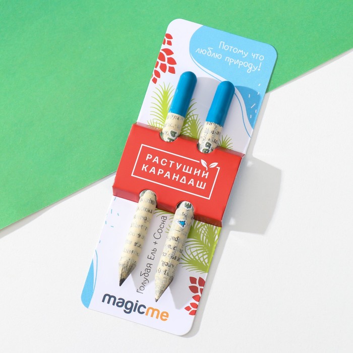 Растущие подарочные карандаши mini Голубая ель и Сосна набор 2 шт.