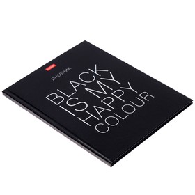 

Дневник 1-11 класс, в твёрдой обложке, 40 листов, Black is my happy color, глянцевая ламинация