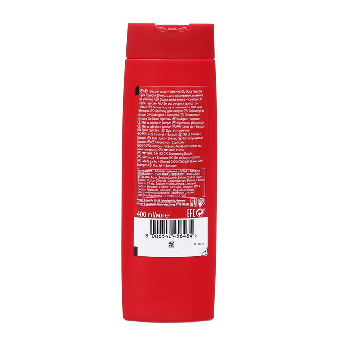 

Гель для душа + шампунь OLD SPICE "Tigerclaw", 400 мл