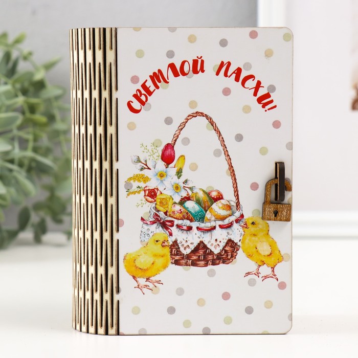 

Шкатулка "Корзина" 14х10 см
