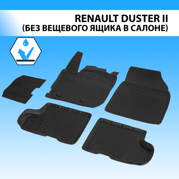 Коврики в салон автомобиля литьевые Rival, Renault Duster II (FWD/4WD, без вещевого ящика) 2021-н.в., с крепежом , 5 шт., 64701004