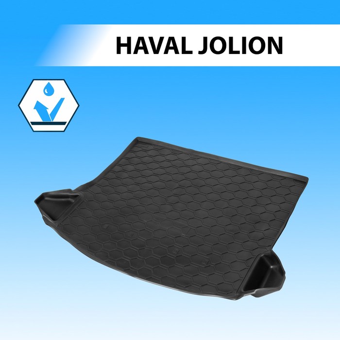 Коврик в багажник автомобиля Rival, Haval Jolion 2021-н.в., полиуретан, 19404002