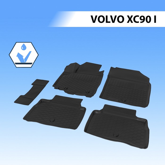 фото Коврики в салон автомобиля rival, volvo xc90 i 2002-2014, полиуретан, с крепежом, 5 шт., 15901001