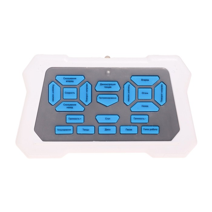 Робот интерактивный «Космобот», русское озвучивание, световые и звуковые эффекты, стреляет 7690977