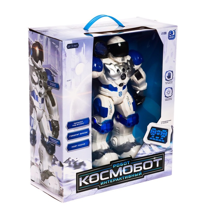 Робот интерактивный «Космобот», русское озвучивание, световые и звуковые эффекты, стреляет 7690977