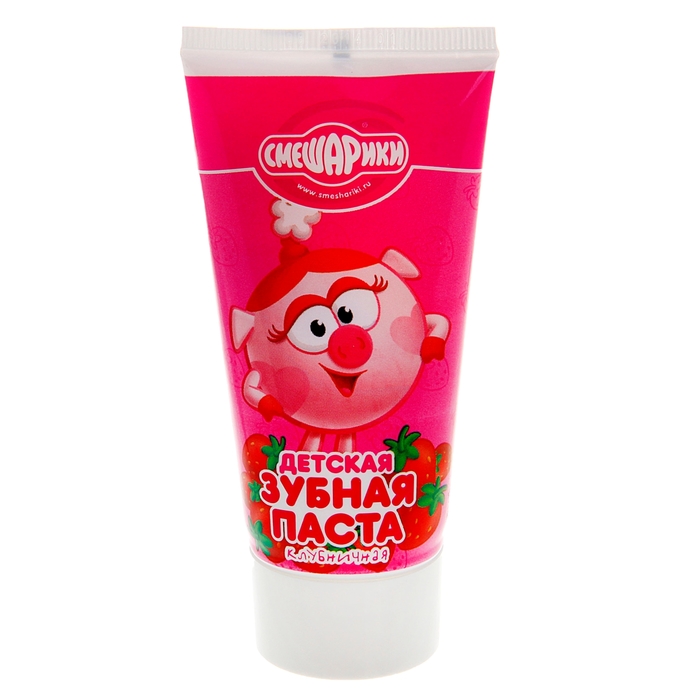 Детская зубная паста "Клубника" 50 мл