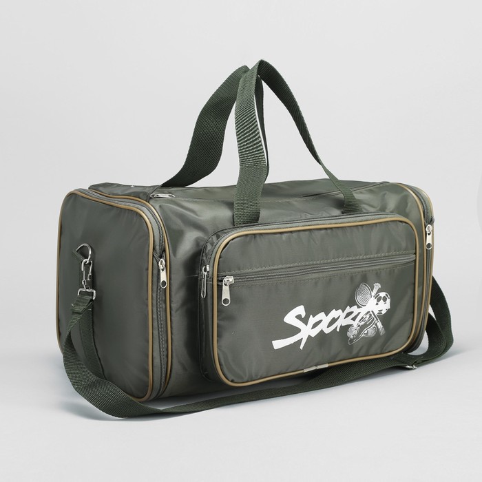 Сумка спортивная на молнии, трансформер, 1 отдел, 1 наружный карман, длинный ремень, цвет хаки