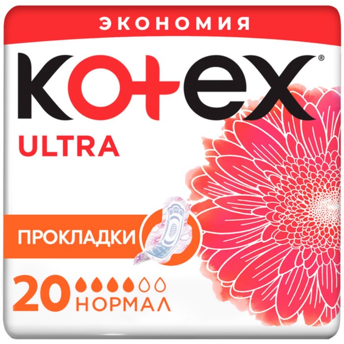 

Прокладки «Kotex» Ultra Dry Normal Duo, 20 шт/уп