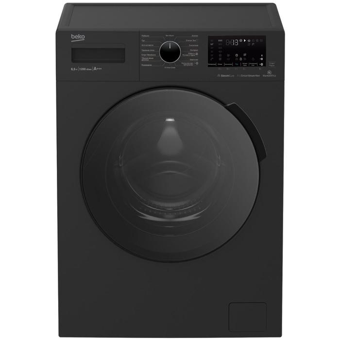 Стиральная машина Beko WSPE6H616A, класс А, 1200 об/мин, 6.5 кг, черная стиральная машина beko wspe6h616a