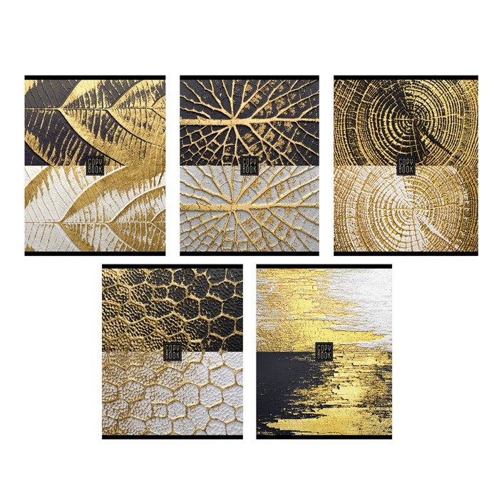 Тетрадь 96 листов в клетку Любовь дороже золота обложка мелованный картон выборочный УФ-лак 111₽