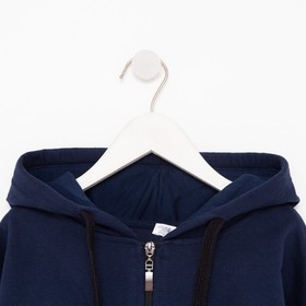 

Костюм (брюки/толстовка) для мальчика , цвет темно-синий, рост 134