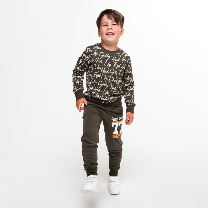 фото Комплект для мальчика (джемпер, брюки) надписи, цвет хаки, рост 116 см звездочка
