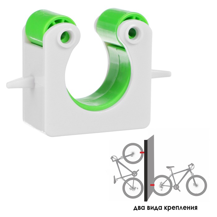 Держатель для шоссейного велосипеда настенный, цвет зелёный