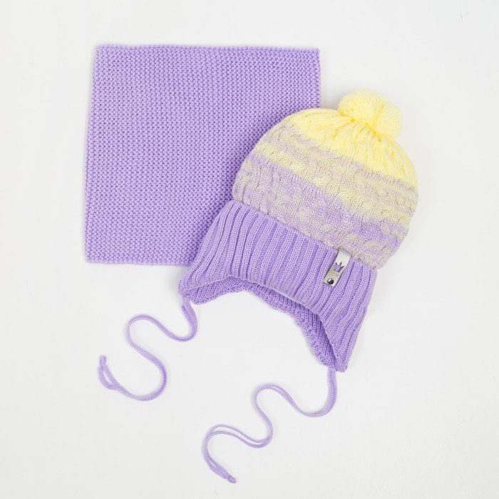 Комплект (шапка/снуд) для девочки А.00-0025728, цвет сиреневый/желтый, размер 53-56см