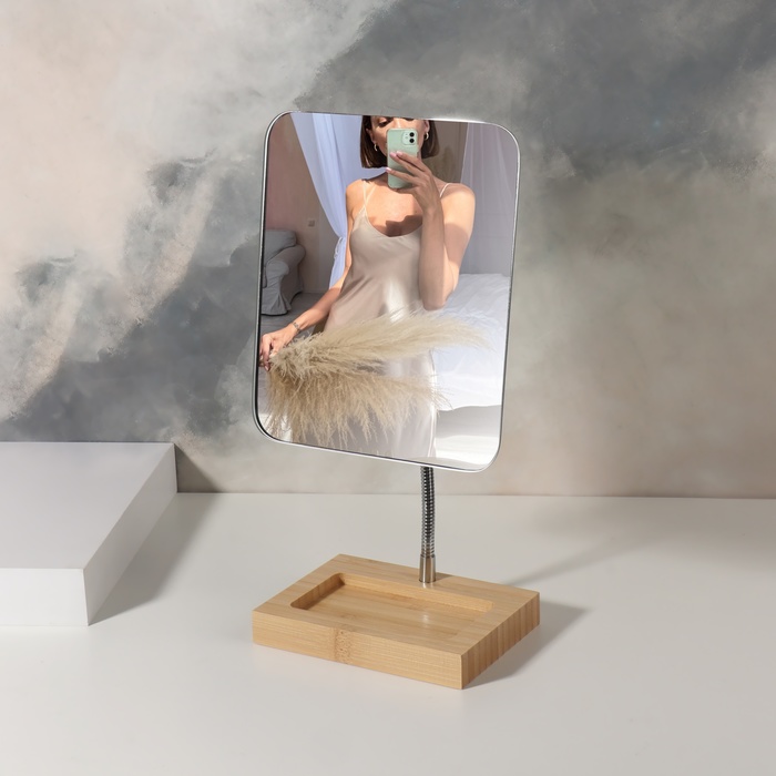 Зеркало с подставкой для хранения, на гибкой ножке, зеркальная поверхность 16,5 х 19,5 см, цвет коричневый/серебристый