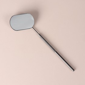 Зеркало для наращивания ресниц, складное, зеркальная поверхность 5,5 × 3,7 см, цвет серебристый Ош