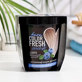 

Маска для волос "Fara", "Color Fresh" оттеночная "autumn blonde", жемчужный блонд, 250 мл