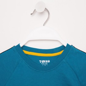 

Футболка для мальчика, цвет т.бирюзовый, рост 104 см